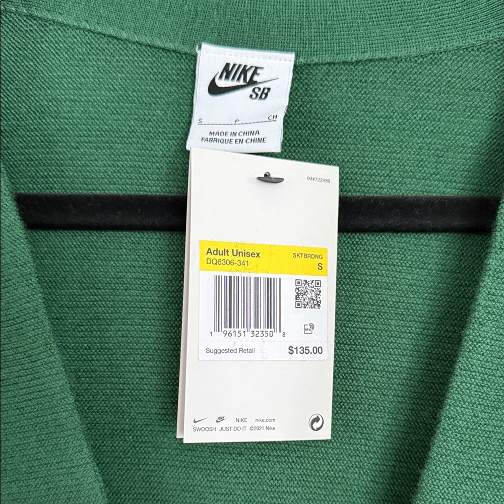 Nike Men's Forest Green Cardigan - Picture 3 of 5